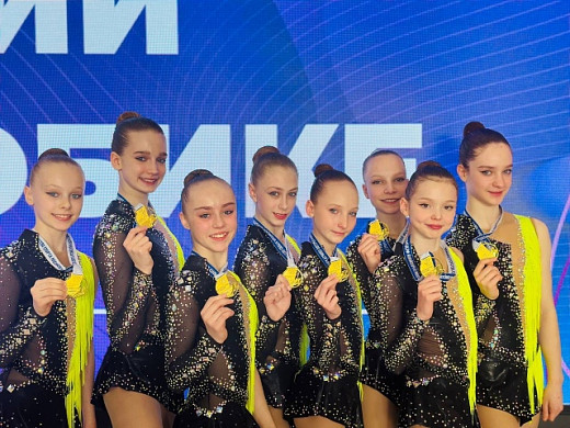 Ивановские спортсменки взяли золото и серебро на Первенстве России по спортивной аэробике